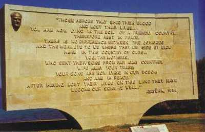 The famous and evocative monument at ANZAC Cove inscribed