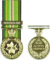Australian Active Service Medal